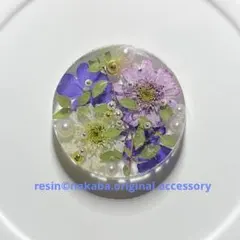 Item thumbnail for item 599e272d-aab3-45a5-a6ab-c3bee7ffb186