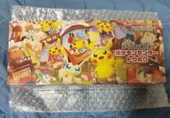 新品未開封 シュリンク付き ポケモンセンタートウホク スペシャルBOX