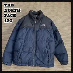 ノースフェイス】ダウンジャケット　ヌプシ　600　ネイビー　子供130キッズB2