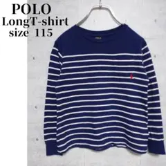 【キッズ】POLO ロングTシャツ ボーダー　ネイビー×ホワイト サイズ115