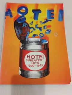 2025年最新】布袋寅泰 バンドスコアの人気アイテム - メルカリ