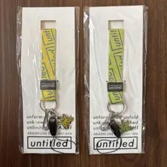 嵐 『untitled』ネックストラップ　イエロー＆グリーン