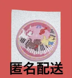 ディズニー　刺繍缶バッジ　おしゃれキャット