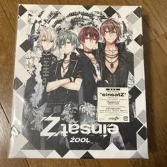 アイドリッシュセブン　アイナナ　ZOOL einsatZ 豪華版　CD