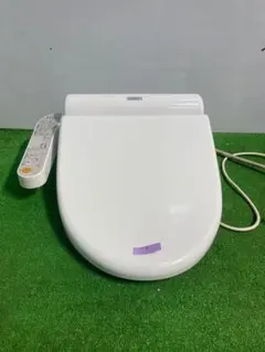 Item thumbnail for item e0d9ab88-98f9-4487-bcbe-620bf78cc653