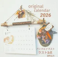 Item thumbnail for item 11bff08e-6e3a-4b9f-b225-878d58e4d021