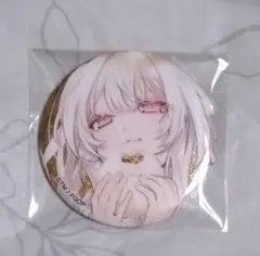 FGO ローソン グリッター缶バッジ レディアヴァロン