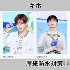 P1Harmony KCON LA 2025 ファミマプリント ギホ 生写真