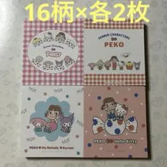 mimi　※コメントする場合プロフ必読様 リクエスト 3点 まとめ商品