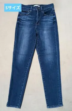AZUL BY MOUSSY デニムパンツ　サイズS