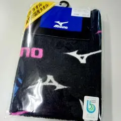 MIZUNO ハンドタオル 34×34cm