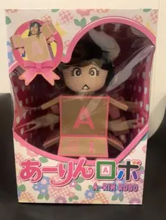 2026年最新】佐々木彩夏の人気アイテム - メルカリ