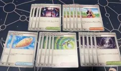 26 インフェルノx ヒカリ　バトルコロシアム等のまとめ売り