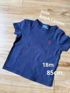 ポロシャツ ネイビー 半袖刺繍ロゴ　18m 80cm 85cm