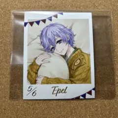 ツイステ エペル・フェルミエ くつろぎマイルーム