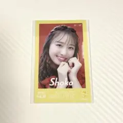 Item thumbnail for item 19e35b8d-d4de-4938-93d1-ab9c87135140