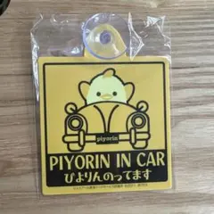 Item thumbnail for item e6960c74-adac-42bc-ab9b-946f0fbc0e76