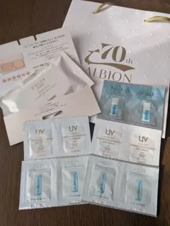 【ALBION】エクシア美白美容液セット