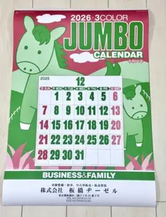 Item thumbnail for item a432fdd4-138b-4ee7-a7c2-38b45d4c306d