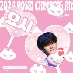 treasure ヨシ トレカ うちわ ソウルコン MD ピケット treasure ヨシ トレカ うちわ ソウルコン MD ピケット