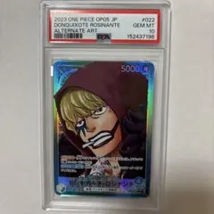 PSA10 サボ OP13-004 パラレル ワンピースカード - メルカリ
