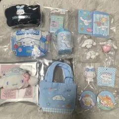 シナモン　シナモロール　まとめ売り　14点