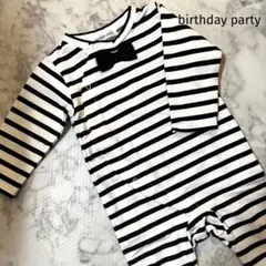 【birthday party】美品 カバーオール ロンパース ボーダー 白黒