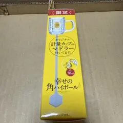 Item thumbnail for item cd3013f2-3102-4cf9-baef-7a6e6d286259