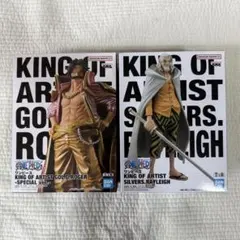 ONE PIECE ワンピース フィギュア　KING OF ARTIST 2点