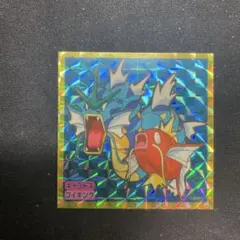 ポケットモンスター トップ シール ギャラドス コイキング 希少】ポケモン トップサンシール ギャラドス コイキング - メルカリ