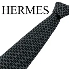 極美品HERMÈS エルメス ネクタイ ブラック H柄 総柄