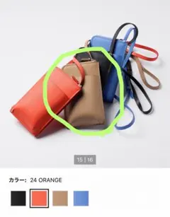 ユニクロ　レザータッチウォレットショルダー　バッグ　ベージュのサムネイル