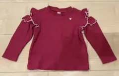 Item thumbnail for item 3ff77462-fbdd-4438-84f4-cbdc1bbde8df