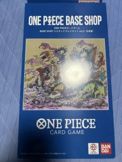 ONE PIECEカードゲーム リミテッドプレイマット vol.2 五老星 - メルカリ