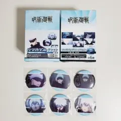 劇場版 呪術廻戦 五条悟 ホログラムカンバッジ 渋谷事変 缶バッジ