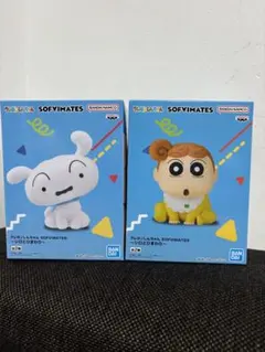 クレヨンしんちゃん SOFIMATES シロ　ひまわり フィギュア 2体セット