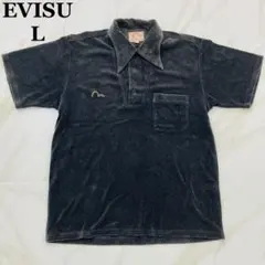 EVISU エヴィス ベロア風 ポロシャツ カモメ刺繍 日本製 黒 Lのサムネイル