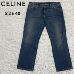 【良品】CELINE・セリーヌ・デニム・インディゴ・ブラゾン・40（M相当）のサムネイル