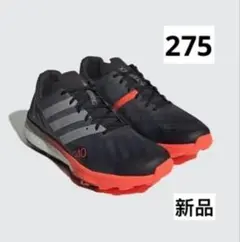アディダス Terrex Speed Ultra Trail GY6113