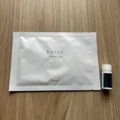 2026年最新】アルビオンイマキュレートの人気アイテム - メルカリ