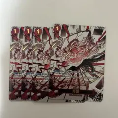 神避　パラレル 4枚 状態A-〕神避(パラレル/漫画絵)【R/P】{OP10-019}