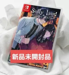 【新品未使用品】Sullyland Nursery Rhyme 通常版 ソフト