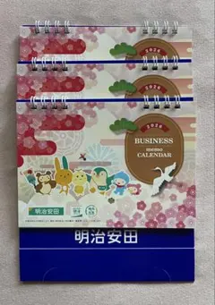 Item thumbnail for item bae890b1-6f5a-4fae-a12d-3876bcaf2b71