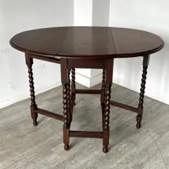 英国アンティーク木製ゲートレッグテーブル/ダイニング机/バタフライ