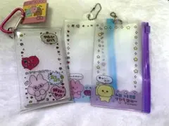 チェゴシム　ダイソー　カラビナ付きケース