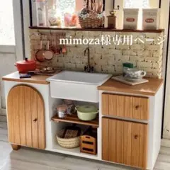 Item thumbnail for item cb418dd1-a769-4579-ab16-1276087459b3