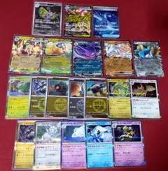 ポケモンカードまとめ売り、引退品、イーブイヒーローズニンフィアSR