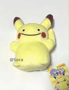 2026年最新】へんしんメタモン ピカチュウの人気アイテム - メルカリ