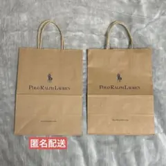 Polo Lalph Laulen ブラウン　紙袋2セット