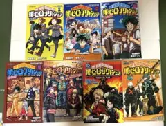 僕のヒーローアカデミア関連本・小説公式キャラクタブック・映画入場者特典非売品